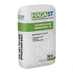 Клей монтажный гипсовый HAGAST RMG-140
